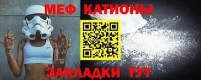 ECSTASY Кумертау