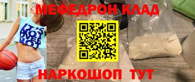 гидропоника Кулебаки
