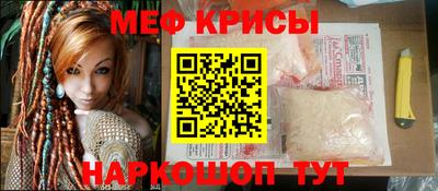 ECSTASY Кумертау