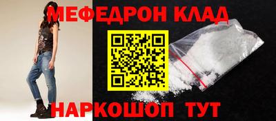 ECSTASY Кумертау