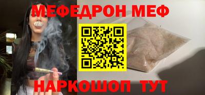 ECSTASY Кумертау