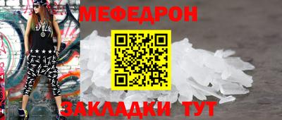 ECSTASY Кумертау