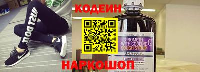 гидропоника Кулебаки