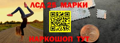 mdma Ливны