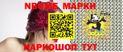 гидропоника Кулебаки