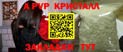 ECSTASY Кумертау