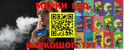 каннабис Кунгур