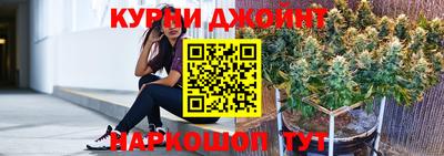 гидропоника Кулебаки