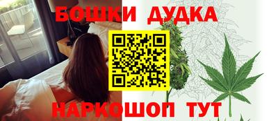 гидропоника Кулебаки