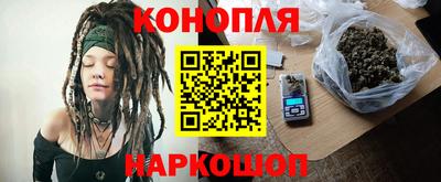 гидропоника Кулебаки