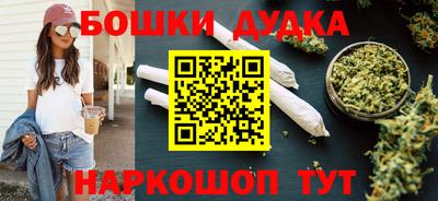 гидропоника Кулебаки