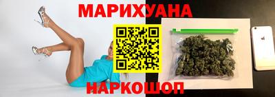 ECSTASY Кумертау