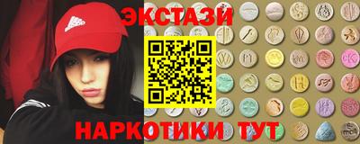 гидропоника Кулебаки