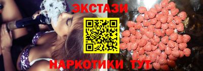гидропоника Кулебаки
