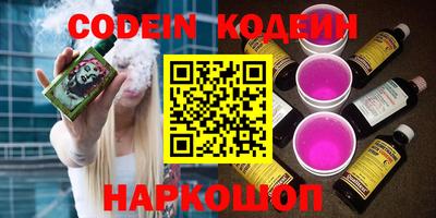 гидропоника Кулебаки