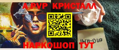 ECSTASY Кумертау