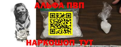ECSTASY Кумертау