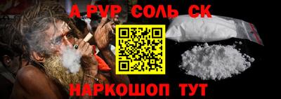 гидропоника Кулебаки