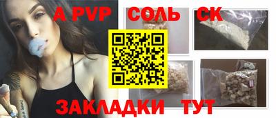 ECSTASY Кумертау