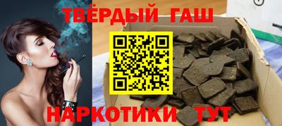 гидропоника Кулебаки