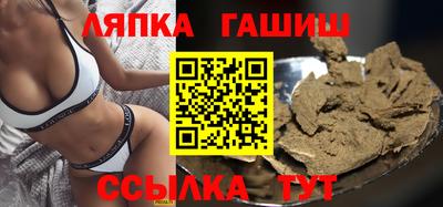ECSTASY Кумертау