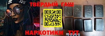 гидропоника Кулебаки