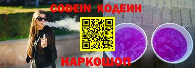 гидропоника Кулебаки
