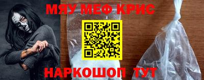 гидропоника Кулебаки