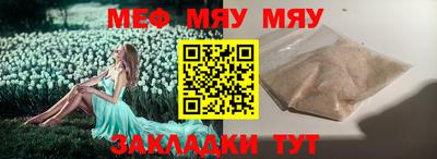 ECSTASY Кумертау