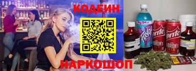 ECSTASY Кумертау
