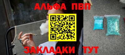 гидропоника Кулебаки