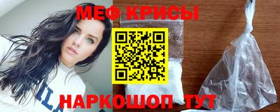 ECSTASY Кумертау
