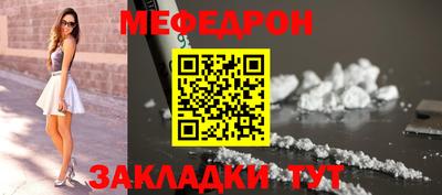 ECSTASY Кумертау