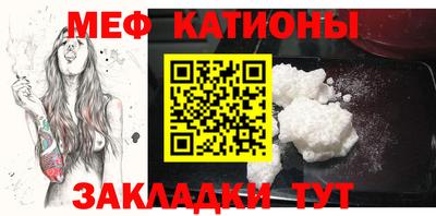 ECSTASY Кумертау